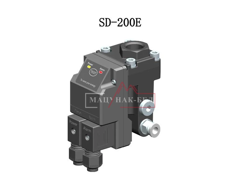 Smart drain SD200(E)
