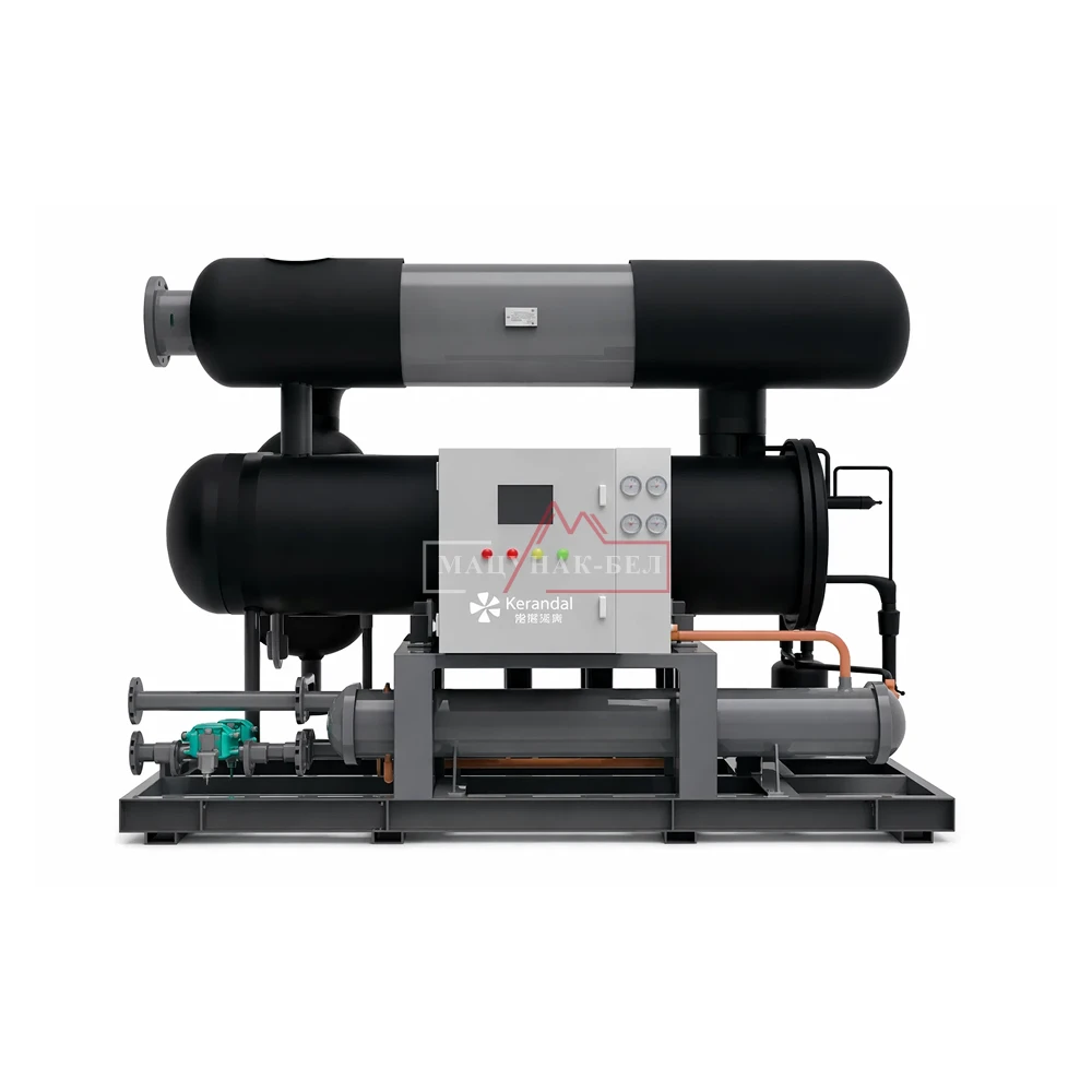 Kerandal XW (водяное охлаждение)